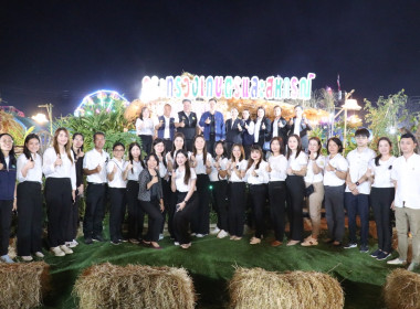 กิจกรรมแข่งขันตอบปัญหาด้านการสหกรณ์ พารามิเตอร์รูปภาพ 3