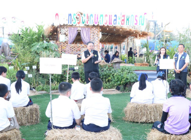 กิจกรรมแข่งขันตอบปัญหาด้านการสหกรณ์ พารามิเตอร์รูปภาพ 15