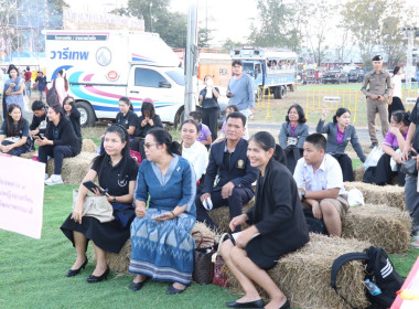 กิจกรรมแข่งขันตอบปัญหาด้านการสหกรณ์ พารามิเตอร์รูปภาพ 17