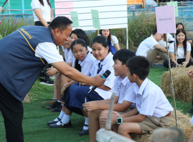 กิจกรรมแข่งขันตอบปัญหาด้านการสหกรณ์ พารามิเตอร์รูปภาพ 20