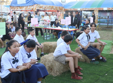 กิจกรรมแข่งขันตอบปัญหาด้านการสหกรณ์ พารามิเตอร์รูปภาพ 21