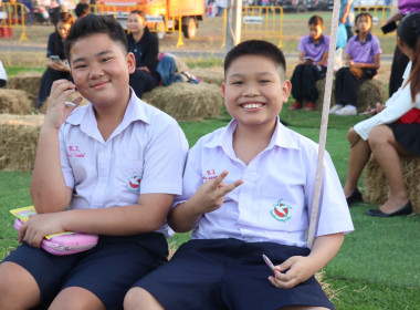 กิจกรรมแข่งขันตอบปัญหาด้านการสหกรณ์ พารามิเตอร์รูปภาพ 23