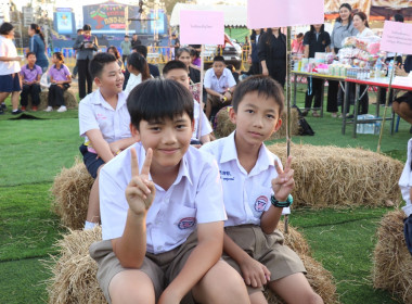 กิจกรรมแข่งขันตอบปัญหาด้านการสหกรณ์ พารามิเตอร์รูปภาพ 24