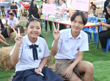 กิจกรรมแข่งขันตอบปัญหาด้านการสหกรณ์ พารามิเตอร์รูปภาพ 25