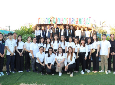 กิจกรรมแข่งขันตอบปัญหาด้านการสหกรณ์ พารามิเตอร์รูปภาพ 27