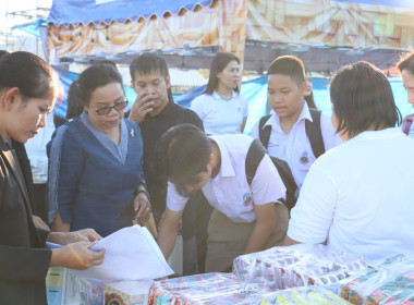 กิจกรรมแข่งขันตอบปัญหาด้านการสหกรณ์ พารามิเตอร์รูปภาพ 30