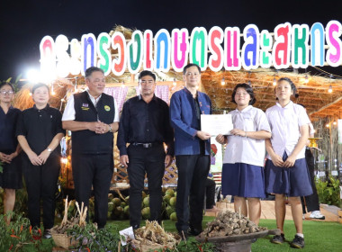 กิจกรรมแข่งขันตอบปัญหาด้านการสหกรณ์ พารามิเตอร์รูปภาพ 6