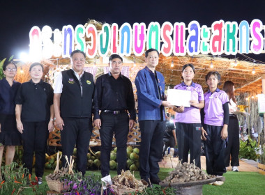 กิจกรรมแข่งขันตอบปัญหาด้านการสหกรณ์ พารามิเตอร์รูปภาพ 8