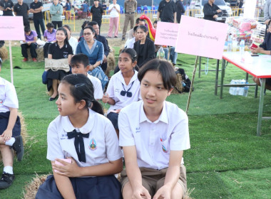 กิจกรรมแข่งขันตอบปัญหาด้านการสหกรณ์ พารามิเตอร์รูปภาพ 10