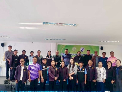 โครงการงานสำรวจวงรอบรายแปลง และนำเข้าข้อมูลสู่ระบบ GIS พารามิเตอร์รูปภาพ 1