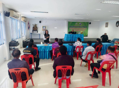 โครงการงานสำรวจวงรอบรายแปลง และนำเข้าข้อมูลสู่ระบบ GIS พารามิเตอร์รูปภาพ 2