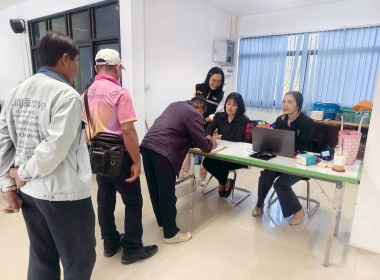 โครงการงานสำรวจวงรอบรายแปลง และนำเข้าข้อมูลสู่ระบบ GIS พารามิเตอร์รูปภาพ 5