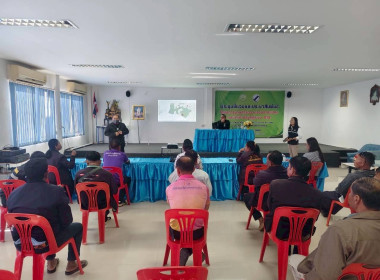 โครงการงานสำรวจวงรอบรายแปลง และนำเข้าข้อมูลสู่ระบบ GIS พารามิเตอร์รูปภาพ 6