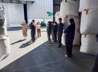 ร่วมตรวจสอบสต็อกข้าวผู้ประกอบการค้าข้าวที่เข้าร่วมโครงการชดเชยดอกเบี้ยในการเก็บสต็อก ... พารามิเตอร์รูปภาพ 3