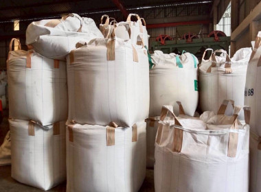 ร่วมตรวจสอบสต็อกข้าวผู้ประกอบการค้าข้าวที่เข้าร่วมโครงการชดเชยดอกเบี้ยในการเก็บสต็อก ... พารามิเตอร์รูปภาพ 4