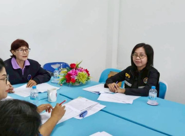 ร่วมประชุมคณะกรรมการดำเนินงานสหกรณ์การเกษตรลืออำนาจ จำกัด พารามิเตอร์รูปภาพ 3