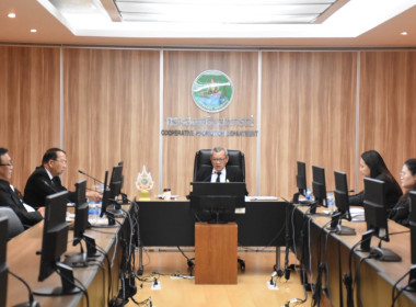 ร่วมประชุมชี้แจงโครงการส่งเสริมและพัฒนาอาชีพ ... พารามิเตอร์รูปภาพ 1