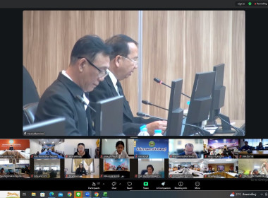 ร่วมประชุมชี้แจงโครงการส่งเสริมและพัฒนาอาชีพ ... พารามิเตอร์รูปภาพ 3