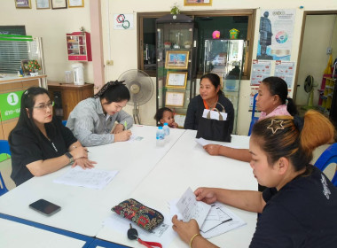 ร่วมประชุมคณะกรรมการดำเนินการและตรวจเยี่ยมการดำเนินงานสหกรณ์ พารามิเตอร์รูปภาพ 5