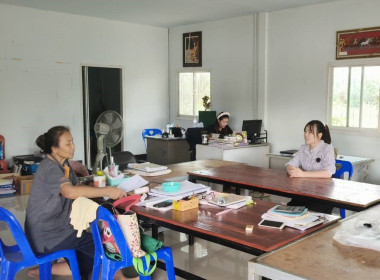 ร่วมประชุมคณะกรรมการดำเนินการและตรวจเยี่ยมการดำเนินงานสหกรณ์ พารามิเตอร์รูปภาพ 6