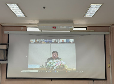 ร่วมรับฟังโครงการสัมมนาการยกระดับการป้องกันและปราบปรามการฟอกเงินในระบบสหกรณ์ ... พารามิเตอร์รูปภาพ 3