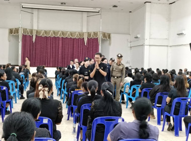 ร่วมพิธีปล่อยแถวขบวนรถอำนวยความสะดวกแก่ประชาชนในการเดินทางไปเข้าเฝ้าฯ กราบถวายบังคม พระบรมศพ สมเด็จพระนางเจ้าสิริกิติ์ พระบรมราชินีนาถ พระบรมราชชนนีพันปีหลวง ... พารามิเตอร์รูปภาพ 2