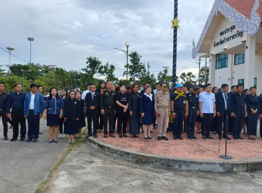 ร่วมพิธีปล่อยแถวขบวนรถอำนวยความสะดวกแก่ประชาชนในการเดินทางไปเข้าเฝ้าฯ กราบถวายบังคม พระบรมศพ สมเด็จพระนางเจ้าสิริกิติ์ พระบรมราชินีนาถ พระบรมราชชนนีพันปีหลวง ... พารามิเตอร์รูปภาพ 4