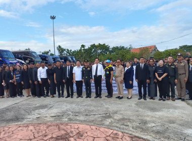 ร่วมพิธีปล่อยแถวขบวนรถอำนวยความสะดวกแก่ประชาชนในการเดินทางไปเข้าเฝ้าฯ กราบถวายบังคม พระบรมศพ สมเด็จพระนางเจ้าสิริกิติ์ พระบรมราชินีนาถ พระบรมราชชนนีพันปีหลวง ... พารามิเตอร์รูปภาพ 6