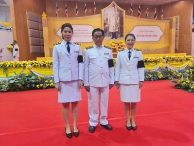 วันพระบรมราชสมภพพระบาทสมเด็จพระบรมชนกาธิเบศร ... พารามิเตอร์รูปภาพ 1