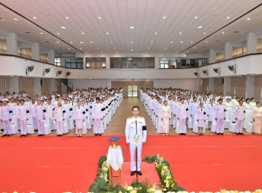 วันพระบรมราชสมภพพระบาทสมเด็จพระบรมชนกาธิเบศร ... พารามิเตอร์รูปภาพ 3