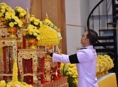 วันพระบรมราชสมภพพระบาทสมเด็จพระบรมชนกาธิเบศร ... พารามิเตอร์รูปภาพ 1