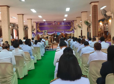 ร่วมพิธีเฉลิมพระเกียรติสมเด็จ​พระขนิษฐ​าธิราชเจ้า ... พารามิเตอร์รูปภาพ 6