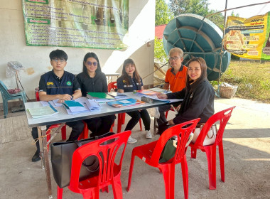 ตรวจการสหกรณ์กองทุนสวนยางบ้านโพนทอง จำกัด พารามิเตอร์รูปภาพ 8