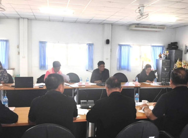 ประชุมคณะกรรมการดำเนินการสหกรณ์การเกษตรหัวตะพาน จำกัด พารามิเตอร์รูปภาพ 3