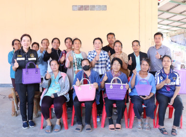 ประชุมโครงการพัฒนาผลิตภัณฑ์ชุมชนของสถาบันเกษตรกรและสมาชิก ... พารามิเตอร์รูปภาพ 2