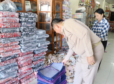 ประชุมโครงการพัฒนาผลิตภัณฑ์ชุมชนของสถาบันเกษตรกรและสมาชิก ... พารามิเตอร์รูปภาพ 5