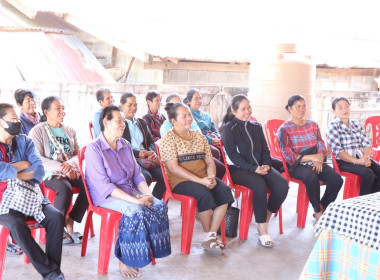 ประชุมโครงการพัฒนาผลิตภัณฑ์ชุมชนของสถาบันเกษตรกรและสมาชิก ... พารามิเตอร์รูปภาพ 7