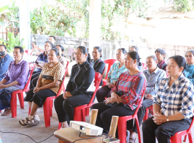 ประชุมโครงการพัฒนาผลิตภัณฑ์ชุมชนของสถาบันเกษตรกรและสมาชิก ... พารามิเตอร์รูปภาพ 9