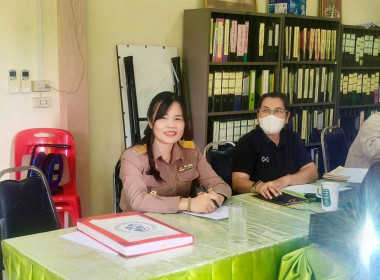 ร่วมประชุมคณะกรรมการดำเนินการสหกรณ์ส่งเสริมเกษตรกรพนา จำกัด พารามิเตอร์รูปภาพ 1