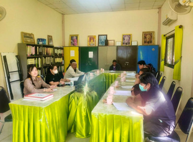 ร่วมประชุมคณะกรรมการดำเนินการสหกรณ์ส่งเสริมเกษตรกรพนา จำกัด พารามิเตอร์รูปภาพ 4