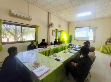 ร่วมประชุมคณะกรรมการดำเนินการสหกรณ์ส่งเสริมเกษตรกรพนา จำกัด พารามิเตอร์รูปภาพ 5