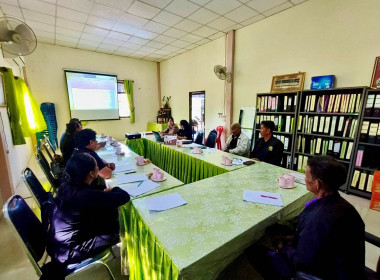 ร่วมประชุมคณะกรรมการดำเนินการสหกรณ์ส่งเสริมเกษตรกรพนา จำกัด พารามิเตอร์รูปภาพ 6