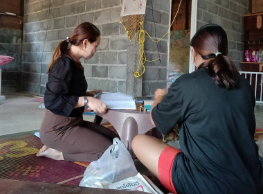 แนะนำส่งเสริมการดำเนินธุรกิจของสหกรณ์และติดตามเงินกู้กองทุนพัฒนาสหกรณ์ ... พารามิเตอร์รูปภาพ 5