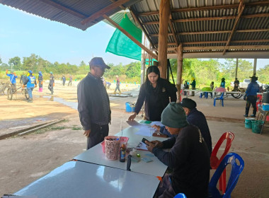 แนะนำส่งเสริมการดำเนินธุรกิจของสหกรณ์และติดตามเงินกู้กองทุนพัฒนาสหกรณ์ ... พารามิเตอร์รูปภาพ 1