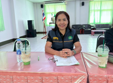 ตรวจการสหกรณ์การเกษตรเมืองอำนาจเจริญ จำกัด พารามิเตอร์รูปภาพ 1