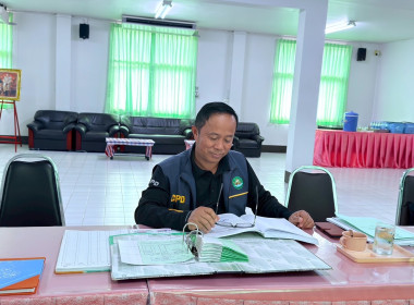 ตรวจการสหกรณ์การเกษตรเมืองอำนาจเจริญ จำกัด พารามิเตอร์รูปภาพ 2