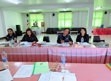 ตรวจการสหกรณ์การเกษตรเมืองอำนาจเจริญ จำกัด พารามิเตอร์รูปภาพ 8