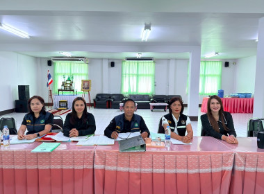 ตรวจการสหกรณ์การเกษตรเมืองอำนาจเจริญ จำกัด พารามิเตอร์รูปภาพ 9