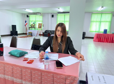 ตรวจการสหกรณ์การเกษตรเมืองอำนาจเจริญ จำกัด พารามิเตอร์รูปภาพ 12