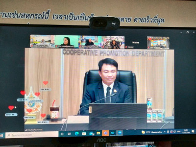 โครงการเพิ่มประสิทธิภาพผู้ปฏิบัติงานวิเคราะห์สินเชื่อกองทุนพัฒนาสหกรณ์ ผ่านระบบ Zoom Meeting ... พารามิเตอร์รูปภาพ 1